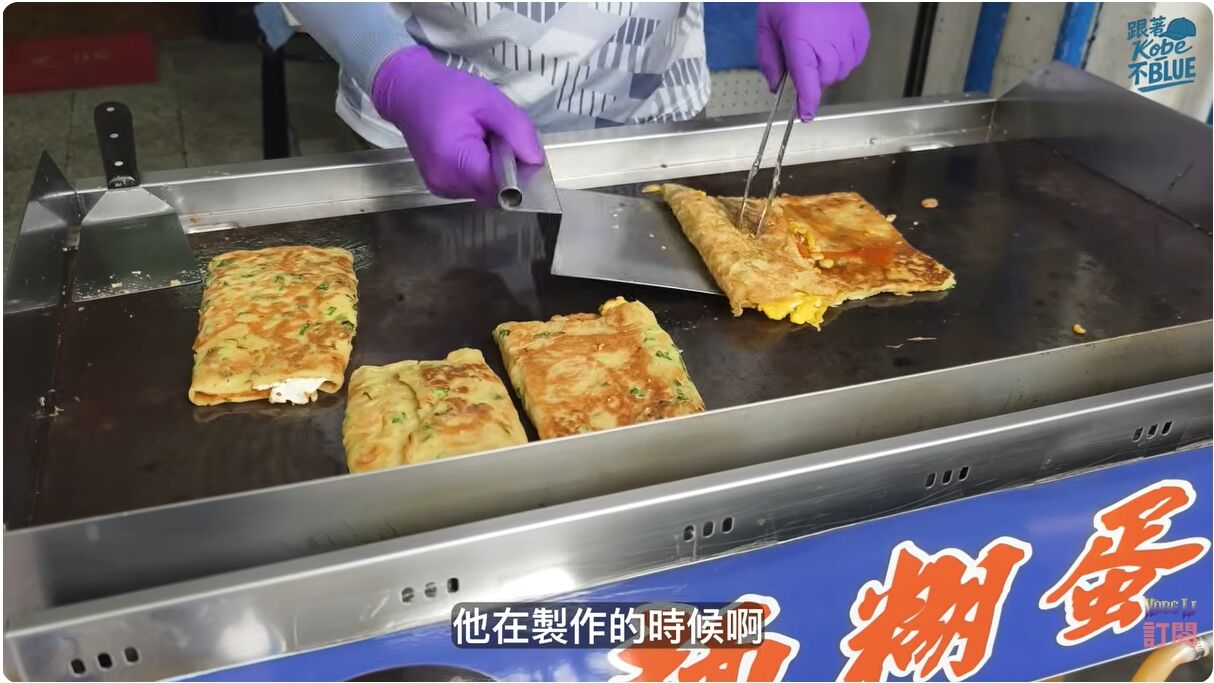 ▲▼南門市場美食6選。（圖／翻攝自YouTube／跟著Kobe不BLUE）