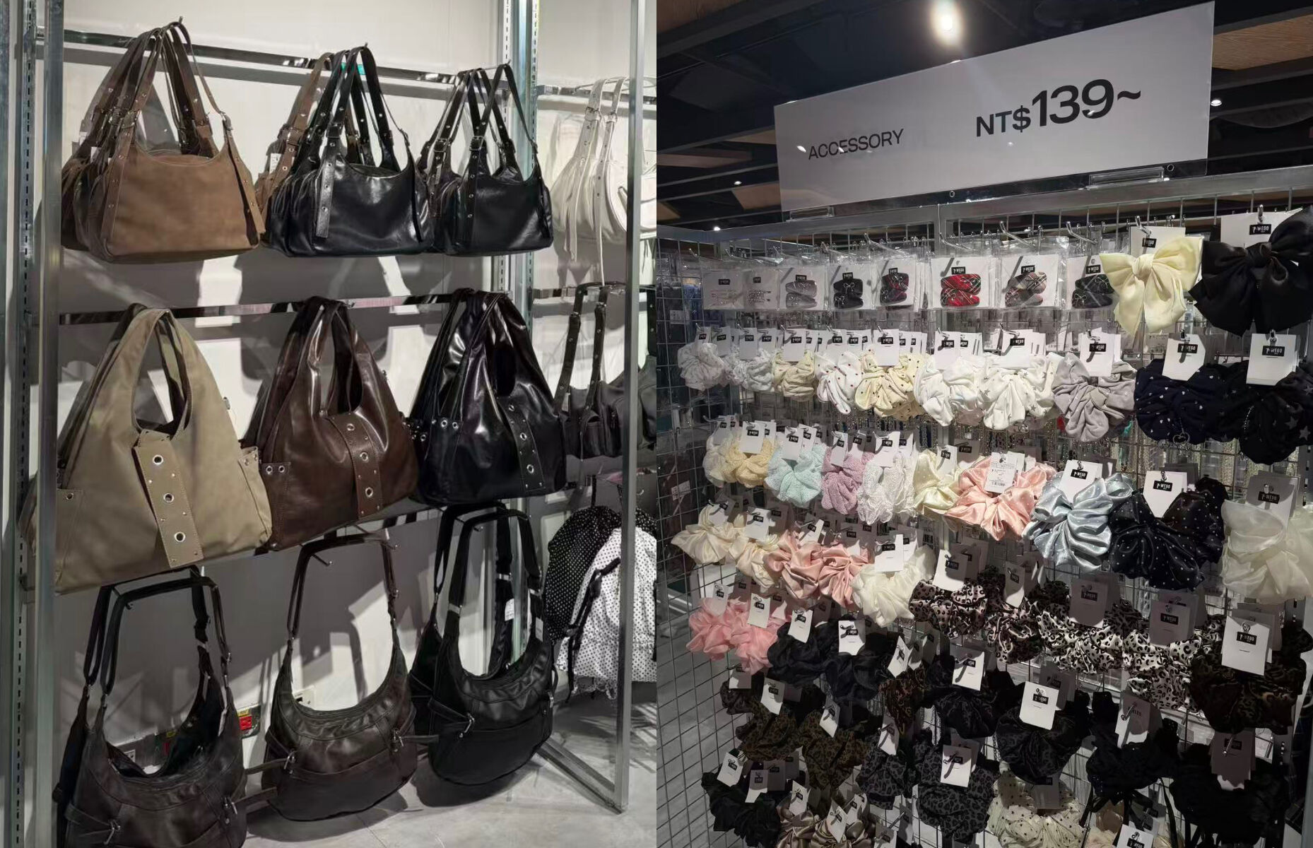 ▲▼WEGO    。（圖／記者鮑璿安攝、品牌提供）