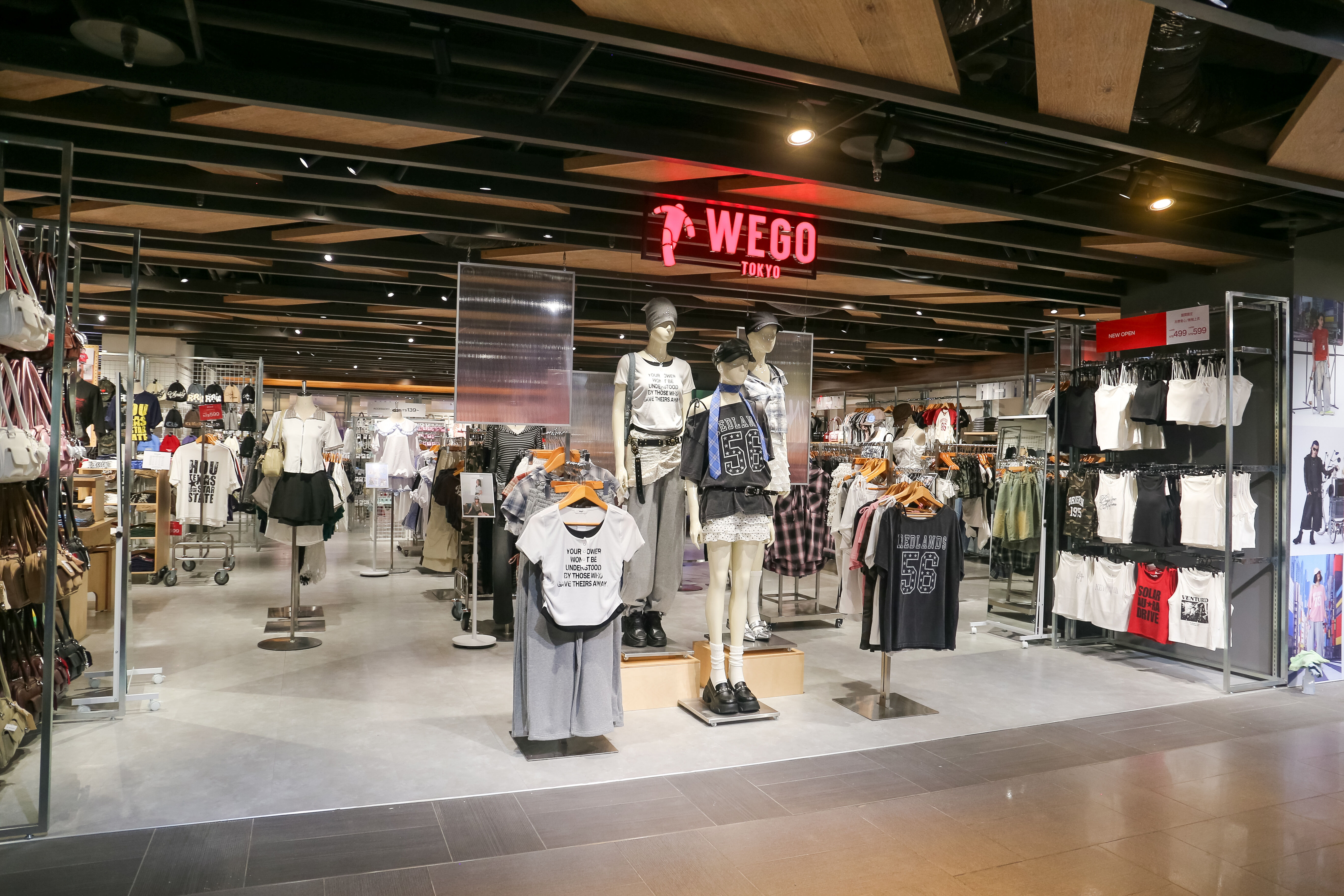 ▲▼WEGO    。（圖／記者鮑璿安攝、品牌提供）