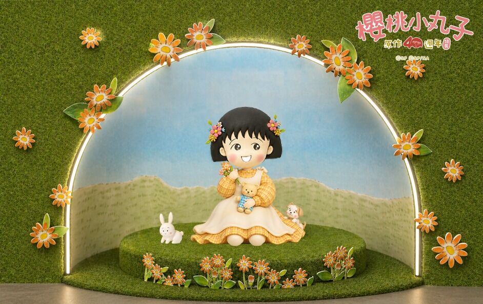 ▲愛麗絲夢遊仙境展覽。（圖／公關照）