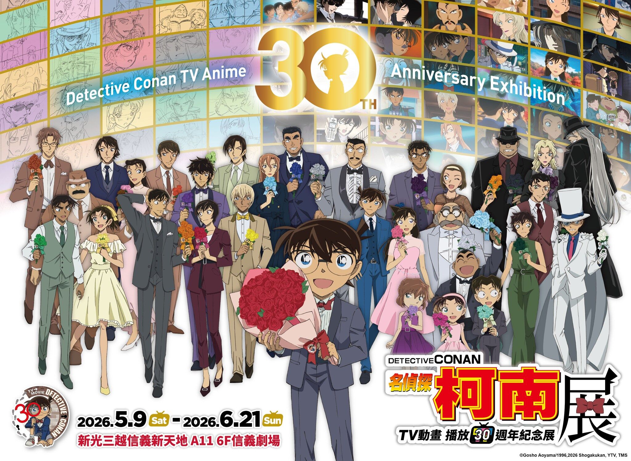 ▲愛麗絲夢遊仙境展覽。（圖／公關照）