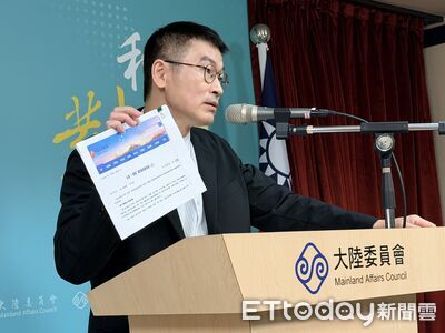 陸委會：陸將一貫道視為邪教　國台辦不用否認