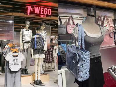 搶逛日本平價牌WEGO台灣首店！必入限定痛包、原宿街頭感百元售價太好買