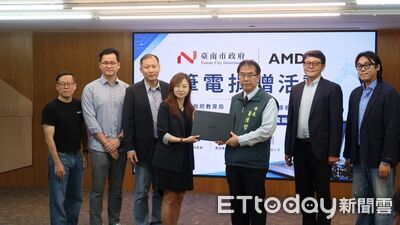 AMD捐31台AI筆電助攻台南科技教育 進駐AI創學中心