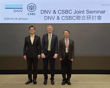 台船與DNV聯合研討會　深耕綠色航運技術、海事永續轉型