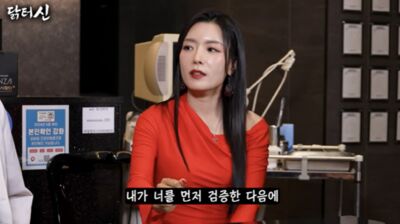 女星自爆遭潛規則！被代表驗貨「當場脫褲」飯店囚禁2個月
