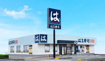 迴轉壽司遭狂灌透明液體！濱壽司疑被惡搞　日本網友怒炸