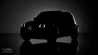 雪鐵龍宣布「超經典國民車2CV」即將回歸！轉世重生電動車巴黎亮相
