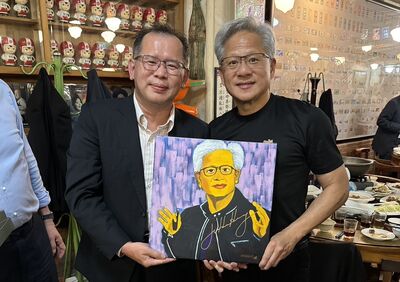 兆元宴黃仁勳畫像出自四維航藍家姊妹母親張謙謙　永擎要當鎮廠之寶