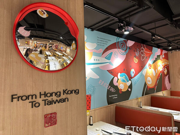 ▲「點點心」桃園新光站前店今起試營運。（圖／點點心提供）