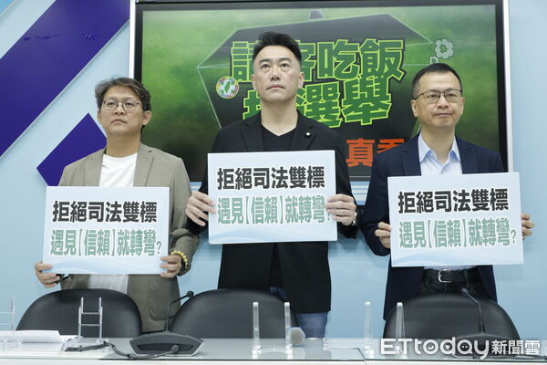 ▲▼立法院國民黨團召開「請客吃飯拚選，免費的飯，真香？」記者會，書記長林沛祥、副書記長黃建賓、立委羅智強出席。（圖／記者湯興漢攝）