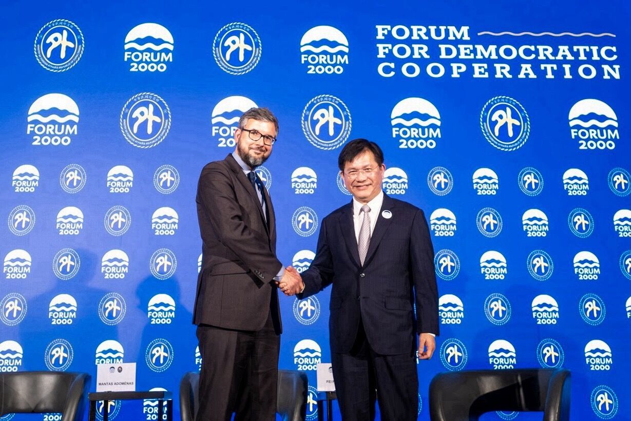 捷克智庫來台辦論壇 執行長:民主陣營須攜手合作面對當前國際情勢