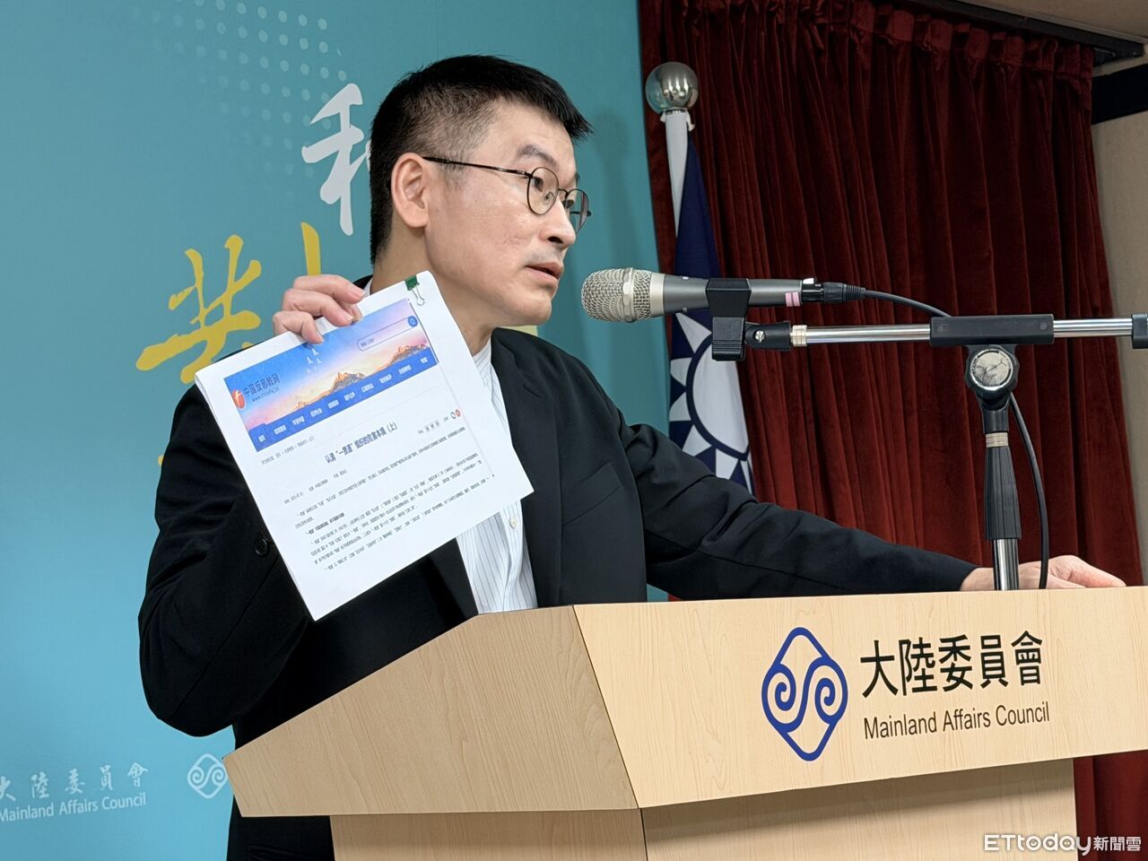 陸委會:陸將一貫道視為邪教 國台辦不用否認
