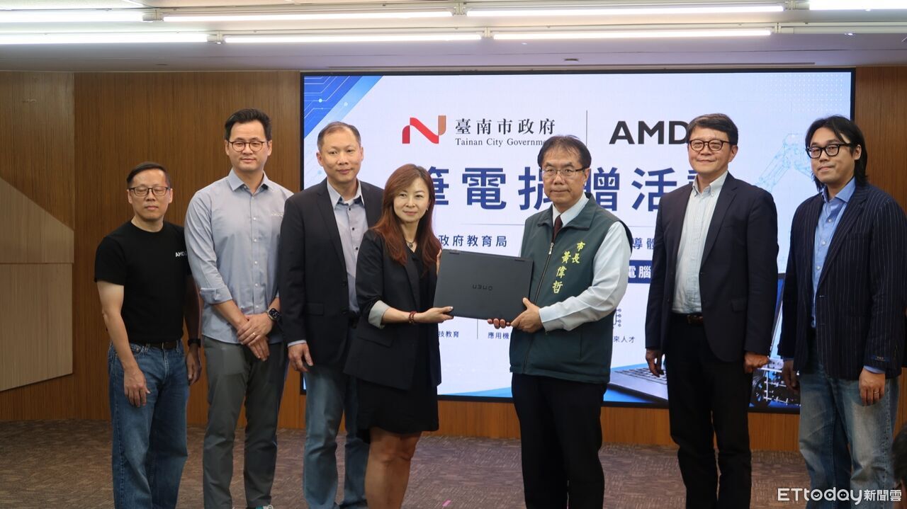 AMD捐31台AI筆電助攻台南科技教育 進駐AI創學中心