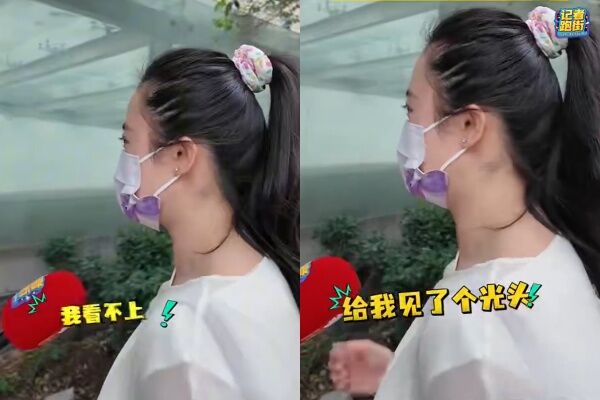 31歲正妹花超32萬元找對象 她氣喊:貨不對版,已提告婚戀公司