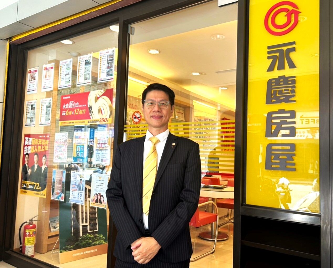 ▲▼永慶房市訊息,永慶安心買賣屋,永慶房產集團。（圖／永慶房產集團）