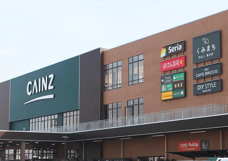 ▲台隆手創館開賣日本居家CAINZ熱門單品。（圖／業者提供）