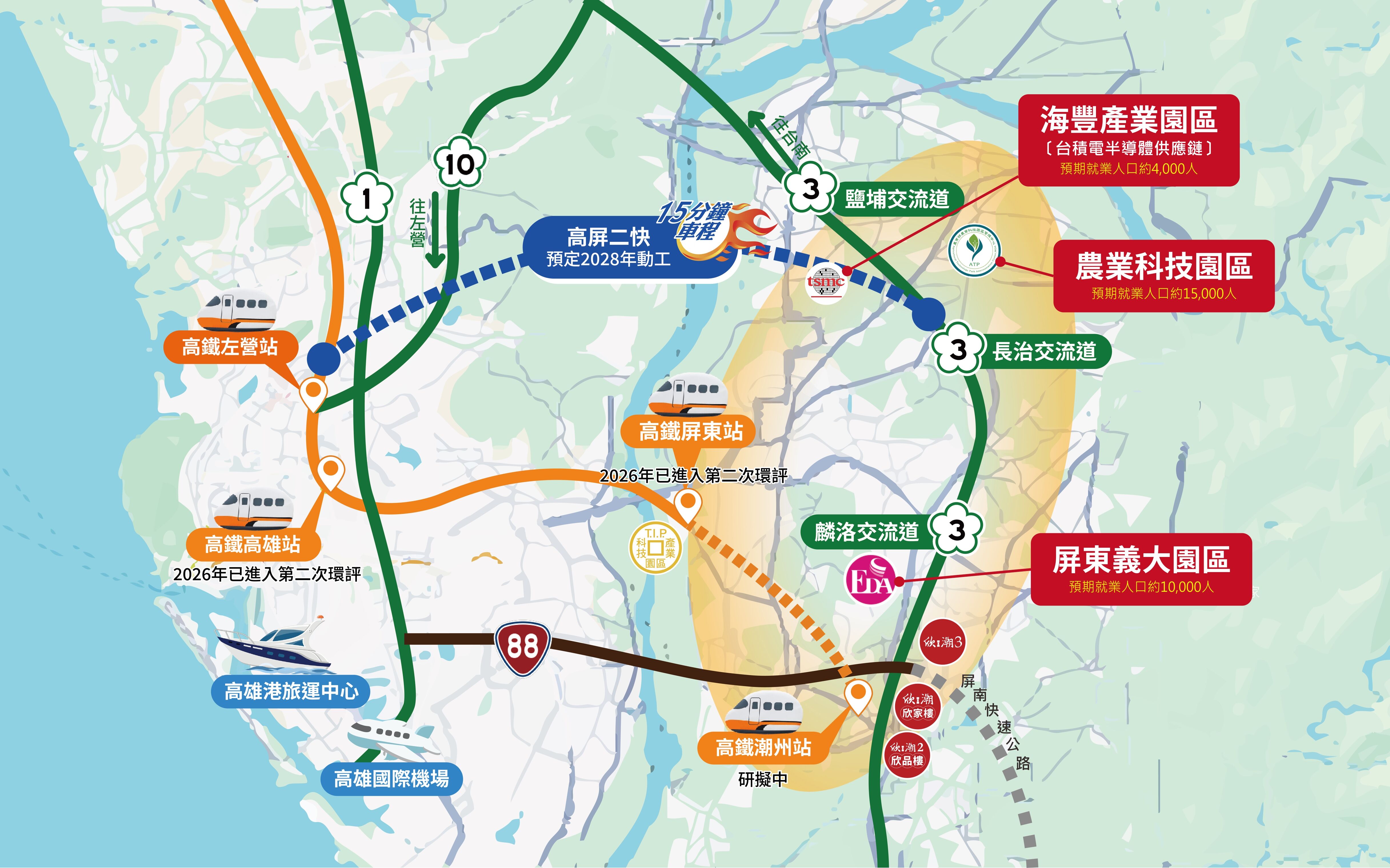 ▲▼幸福欣印象交通配圖。(圖/欣巴巴提供)