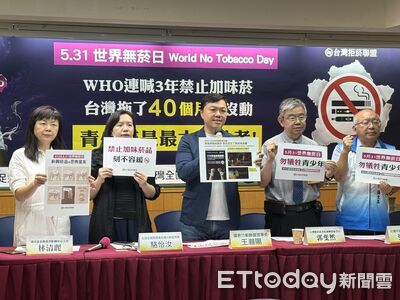 民團批拖40個月「仍未禁加熱菸」　國健署：今年公告配套辦法