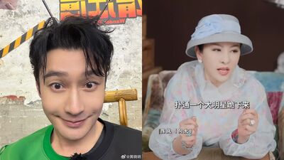 黃曉明包廂「當眾雙膝下跪」認乾媽！　向太看傻揭20年交情
