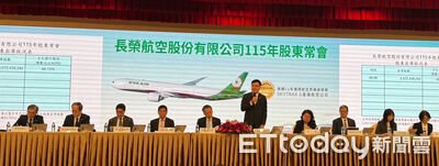 長榮航空看旺暑假需求　總座孫嘉明：訂位較去年增近3成