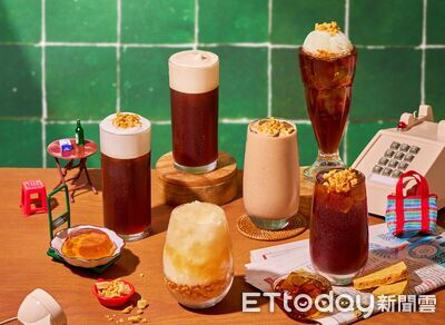 有飲「椪糖冰淇淋茶」6/5上市　限時優惠2杯99元