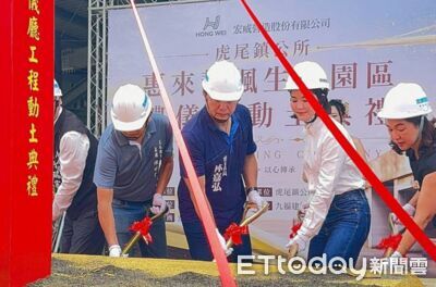 虎尾公所斥資逾7千萬 惠來生命園區禮廳工程動土