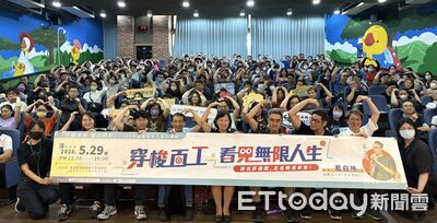 歷經400次未錄取通知!藍白拖暢談「穿梭百工 看見無限人生」
