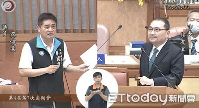 國民黨議員稱「警消沒結婚要心理輔導」 侯友宜傻眼:蛤?