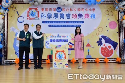 台南第66屆中小學科展頒獎　17件作品進軍全國賽