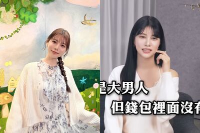 阿部瑪利亞戳破「娶櫻花妹幻想」　揭台日家庭文化差異：尪錢包沒錢