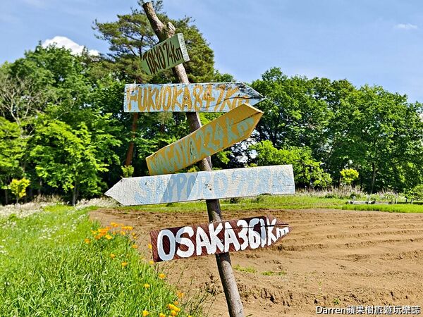 ▲▼長瀞花の里。（圖／部落客DARREN蘋果樹旅遊玩樂誌授權提供）