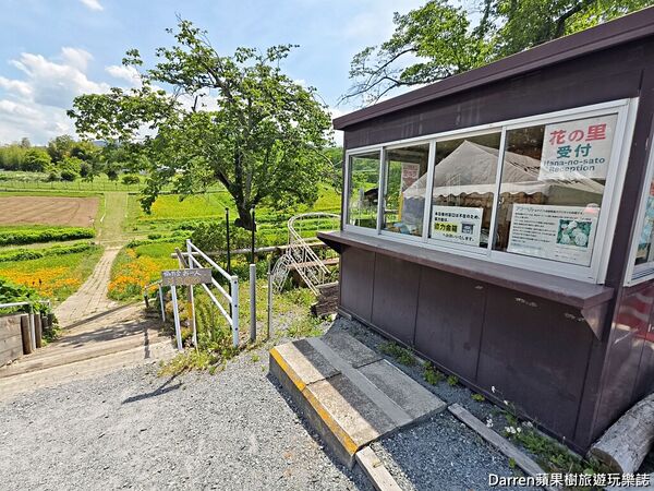 ▲▼長瀞花の里。（圖／部落客DARREN蘋果樹旅遊玩樂誌授權提供）