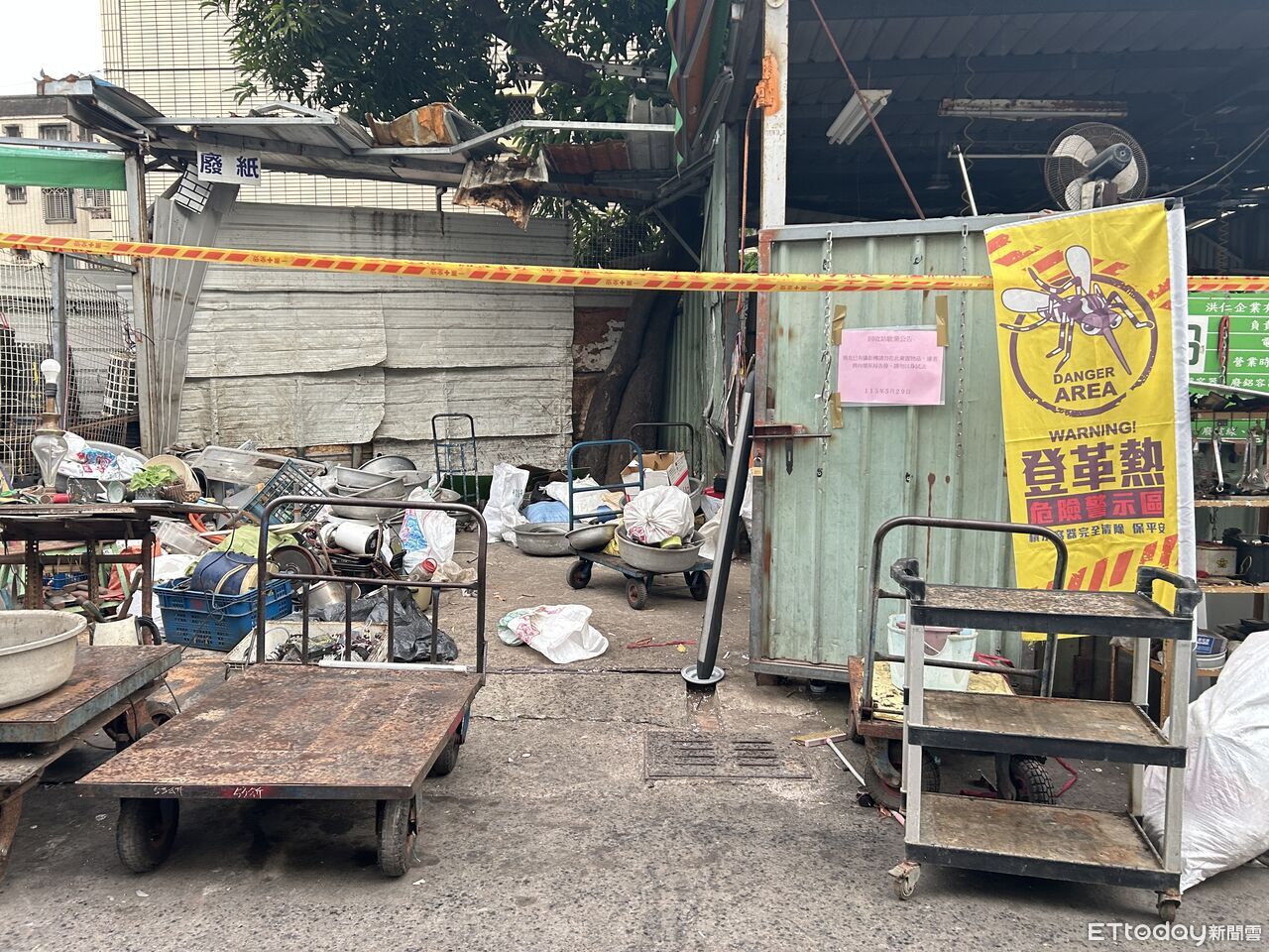 高雄資收場垃圾堆到馬路 成「登革熱破口」地主土地銀行被罰6萬