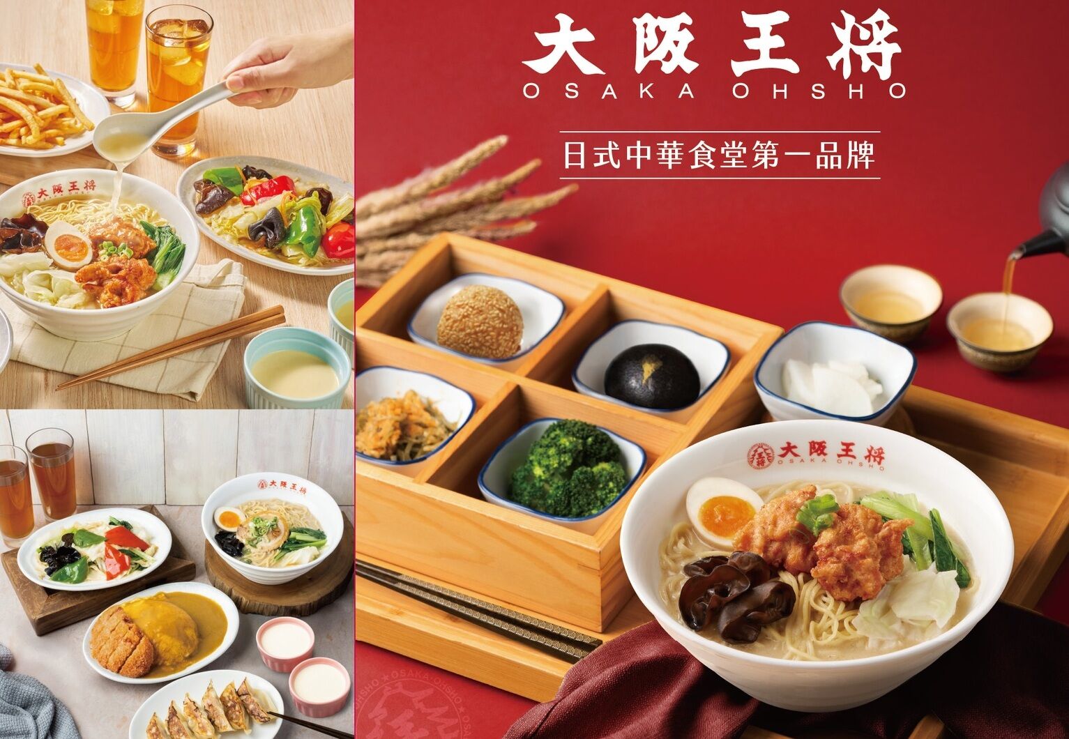 ▲▼             。（圖／記者黃士原攝）