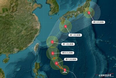 薔蜜颱風最新路徑!逐步增強「影響日本各地」風雨時間一次看