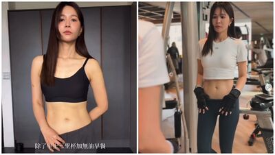 10個月「堅持喝3杯飲料」小腹消失了！吳怡霈揭驚人成效：持續健康瘦