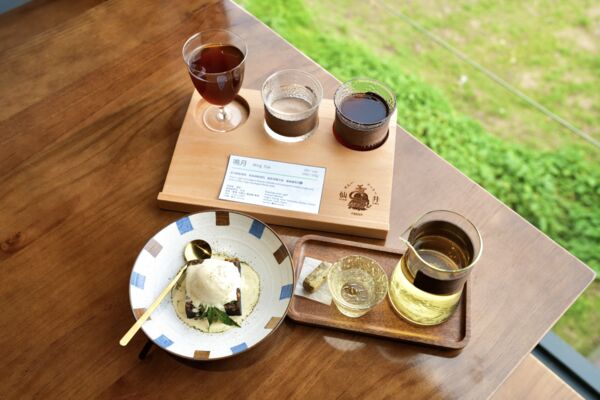 ▲▼嘉義阿里山咖啡。（圖／嘉義縣政府提供）