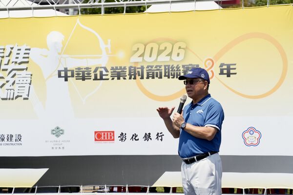 ▲中華奧會主席蔡家福在開幕典禮上勉勵選手。（圖／中華射箭協會提供）