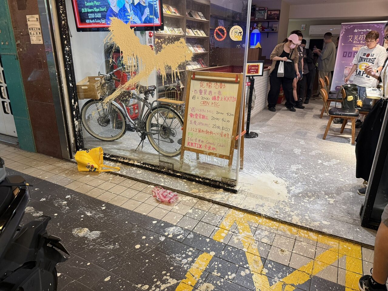 卡米地遭潑糞演出有「習近平貫口」 陸委會:堅定反制跨境鎮壓!