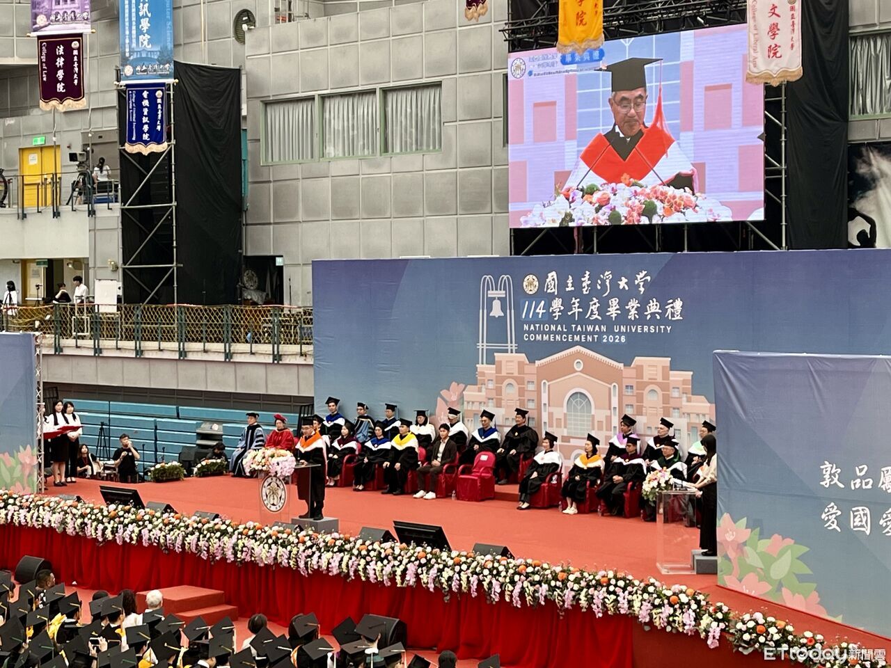 AI改寫能力定義 台大校長勉畢業生:解決問題比學過什麼更重要
