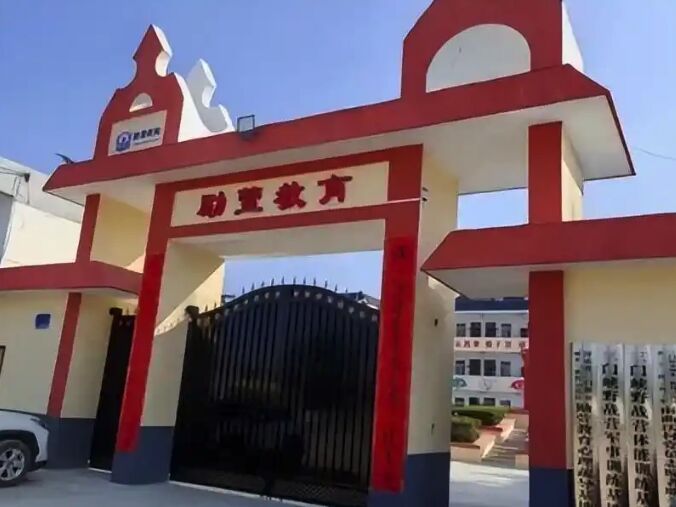 交男友不聽話!陸女大生遭父母關進「網癮學校」虐待