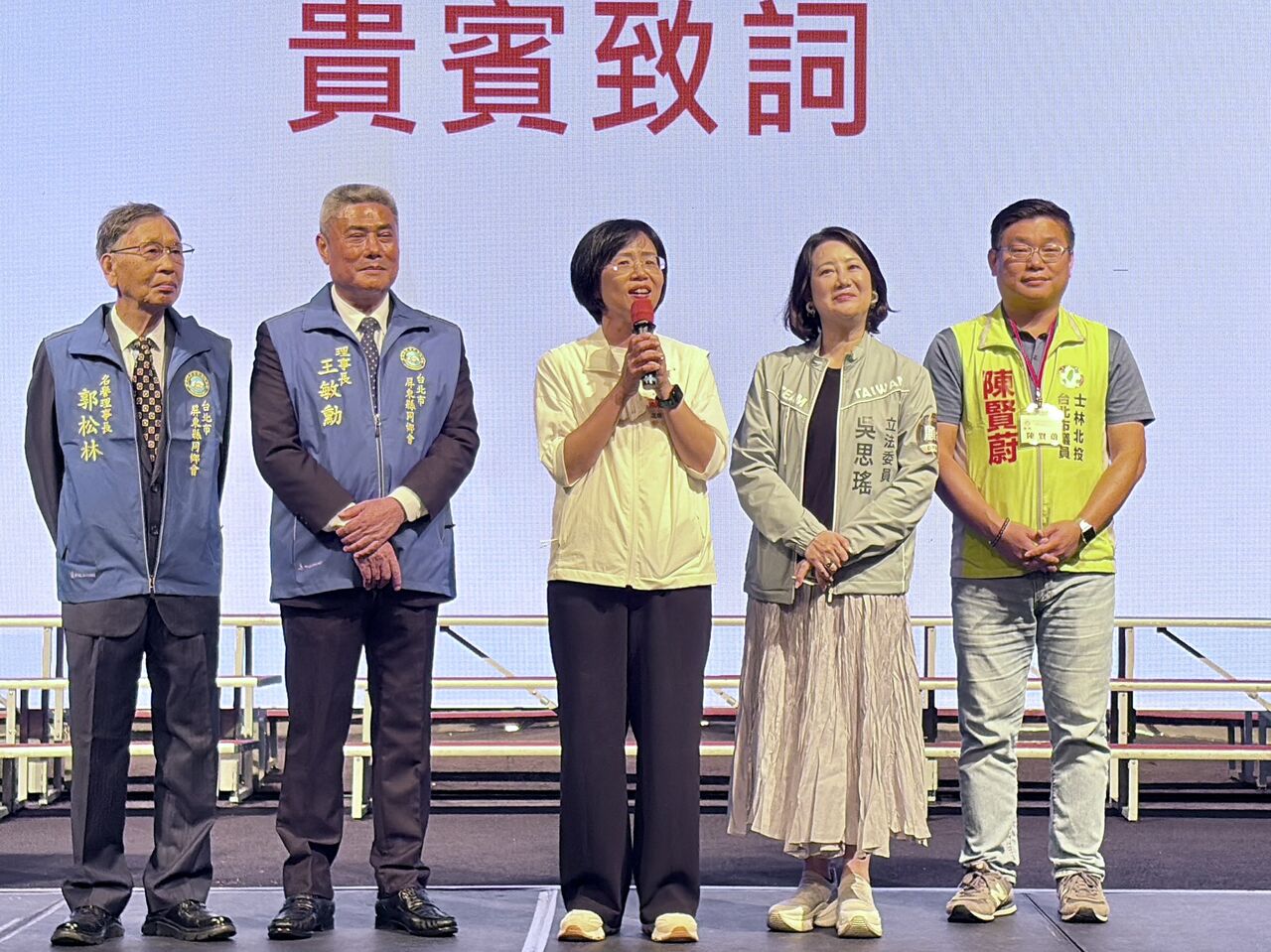 新北大巨蛋最快7月公布選址 蘇巧慧:尊重專業評估和在地民意