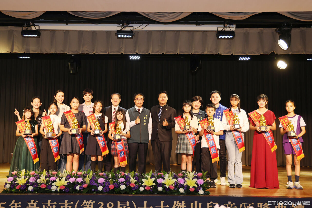 台南十大傑出兒童表揚登場 五育品格兼具展現新世代風采