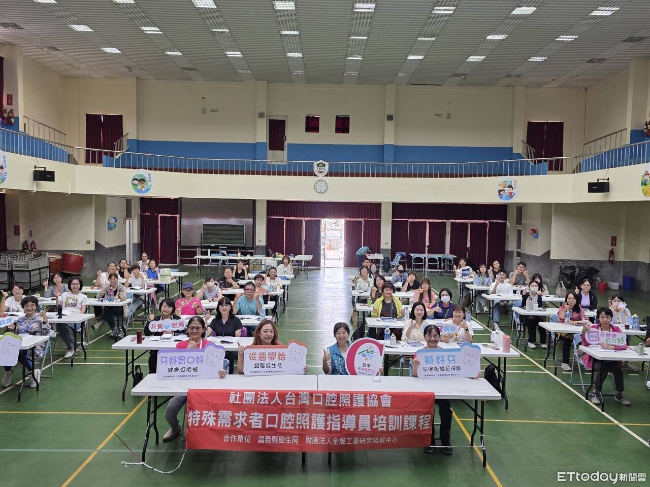 長照3.0新突破 嘉義縣擴大口腔健康推動