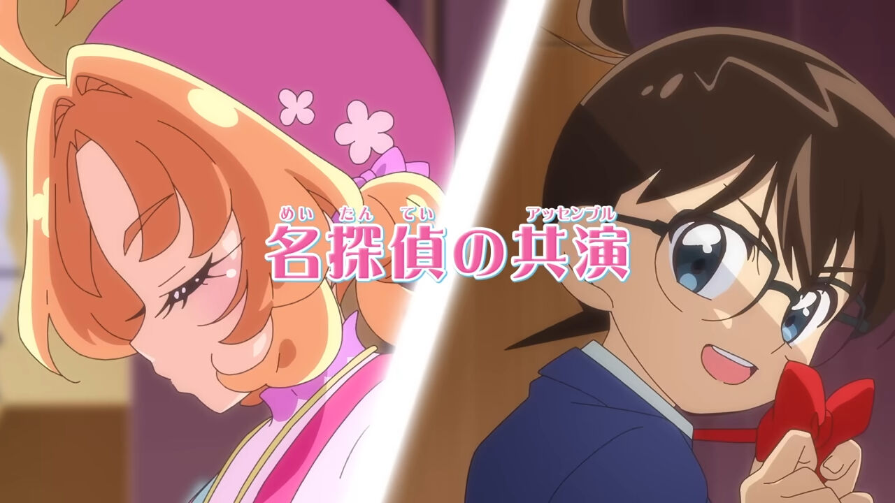 ▲▼柯南合體《光之美少女》3主角「眼睛換畫風」。(圖/翻攝自X)