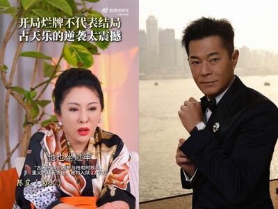 向太刪片！古天樂坐牢算劣跡藝人？陸網列1事：能黑他的只有太陽