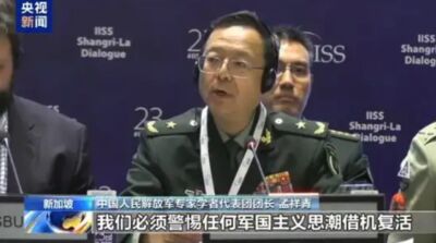 香格里拉對話　解放軍代表批日本：沒資格談國際防務合作