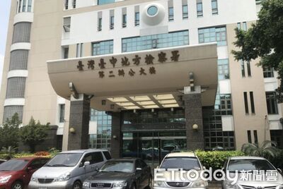63歲父為家計淪車手…身障兒不捨報警揭發　檢引用名著起訴