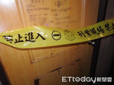 快訊／新北通緝犯陳屍租屋處！房東聞臭味開門驚嚇報警